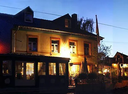 Restaurant The Kings Head Отель 2*