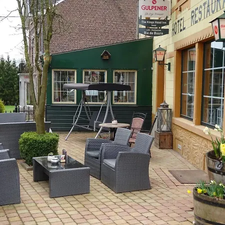 Restaurant The Kings Head Отель Вурен